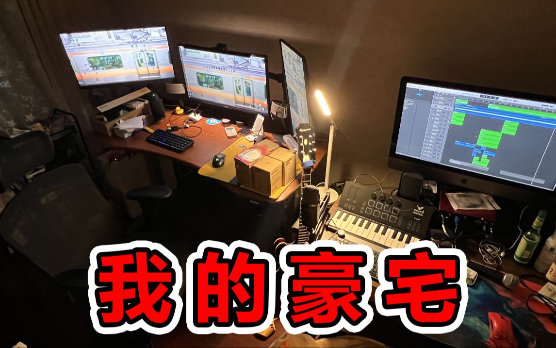 [图]Room Tour | 上海郊区不到一万能租到多大的房子？7年沪漂经验分享！