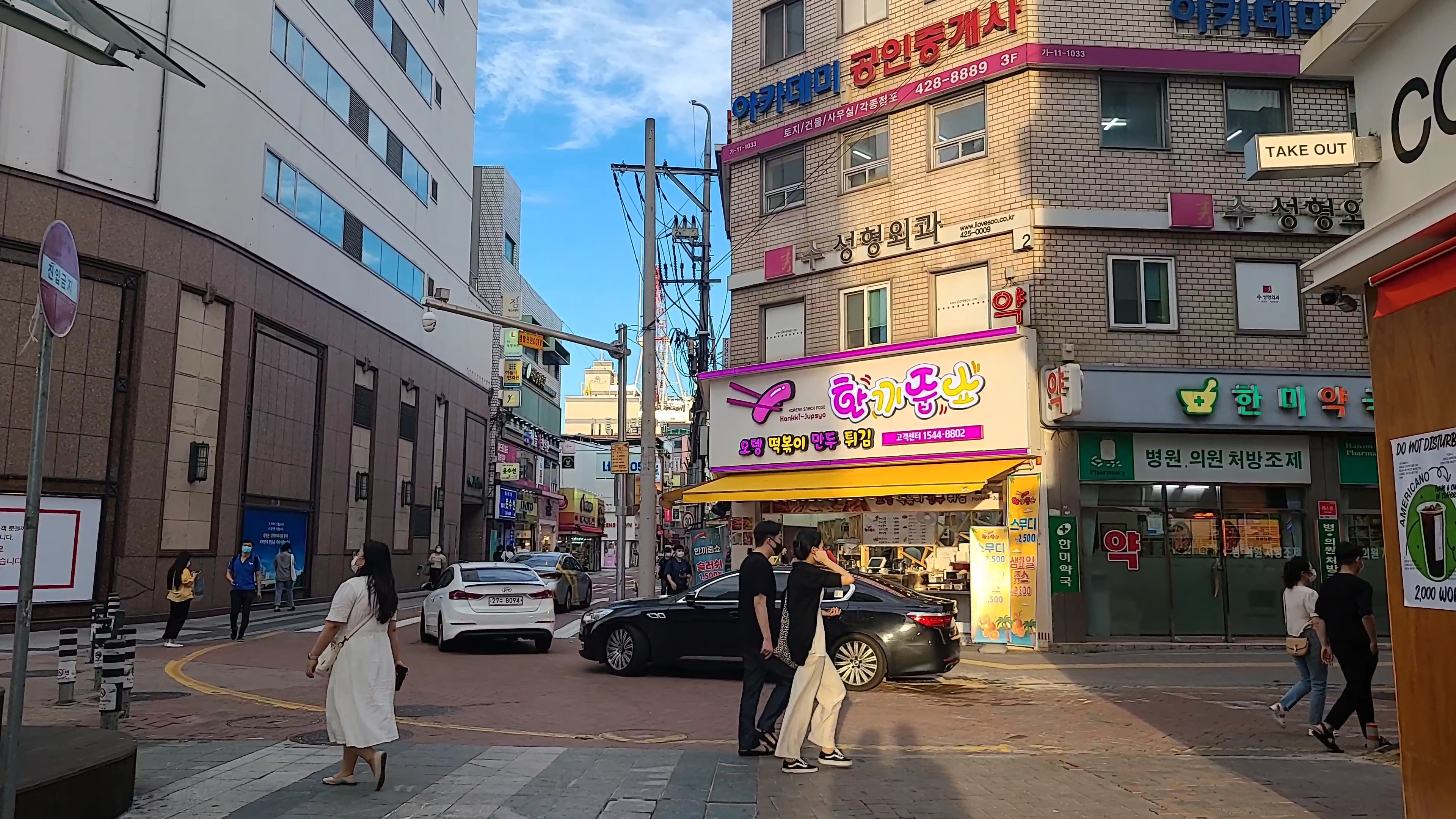 超清韩国漫步大邱东城路拍摄时间2021720