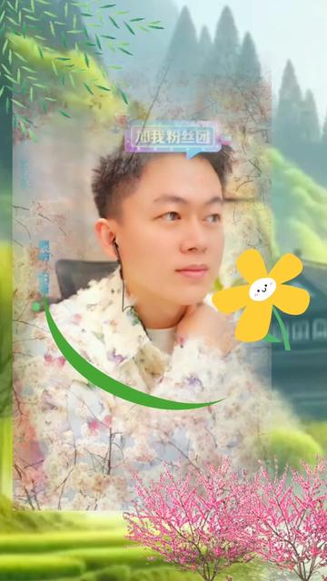 何旭7715 01050568 《上春山》春风得意似少年