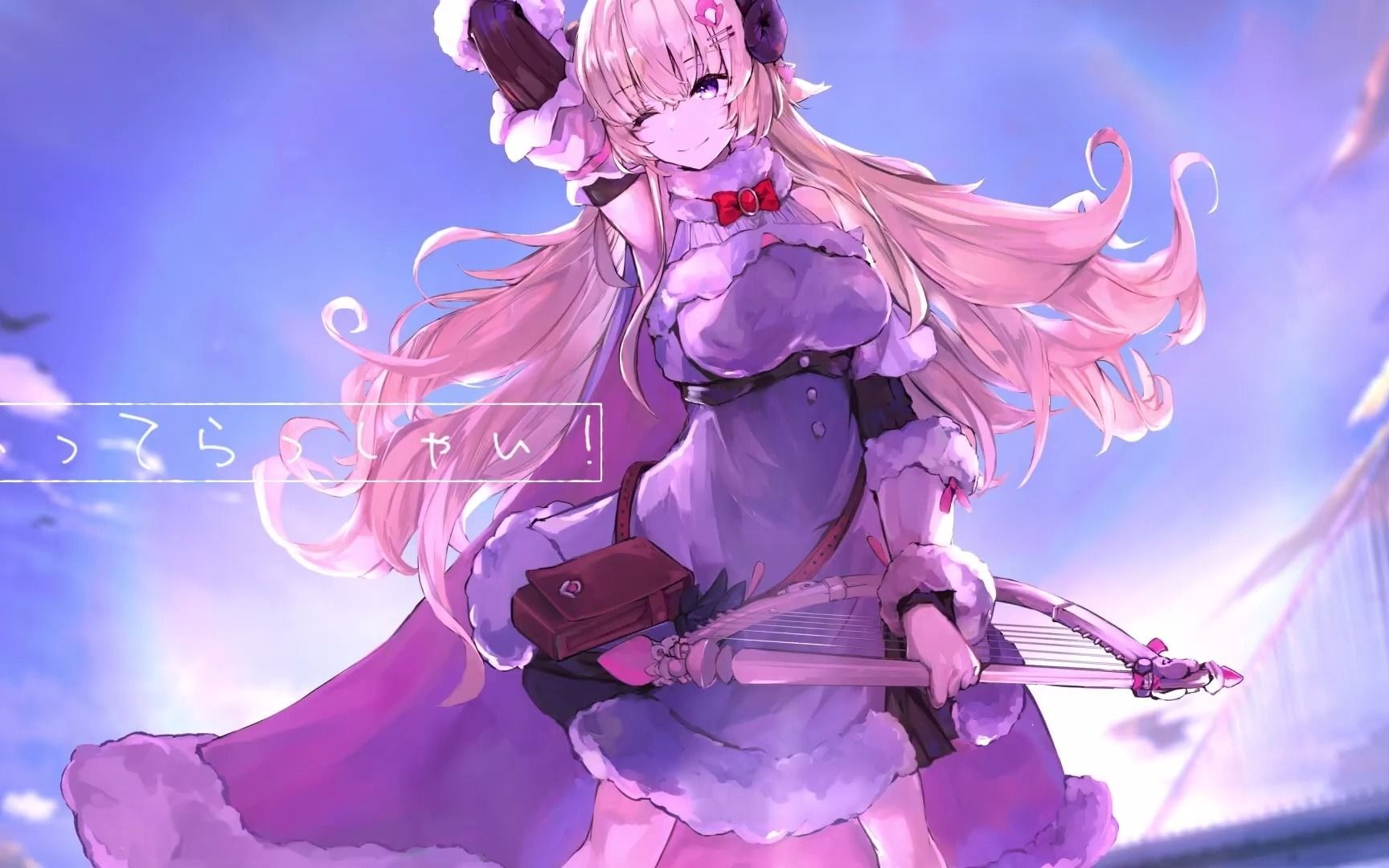 【角卷绵芽】おはようのうた/角巻わため【原创曲】