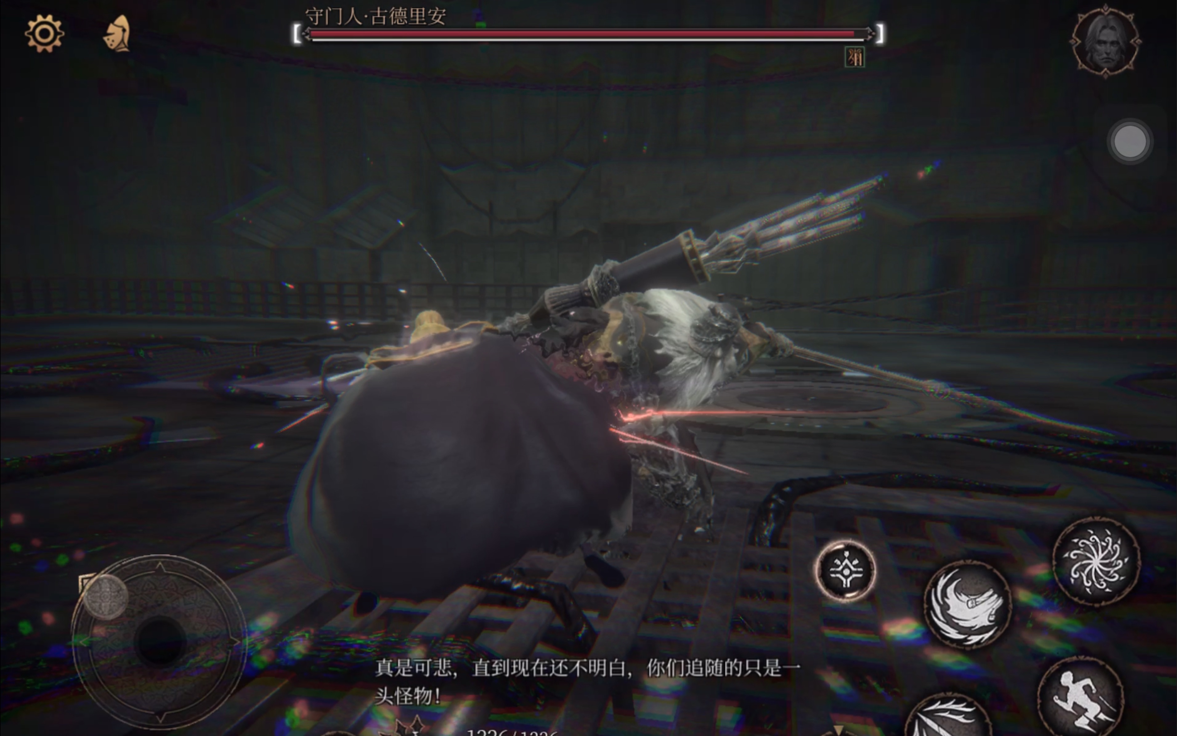 帕斯卡契约 遗忘之潮 守门人boss