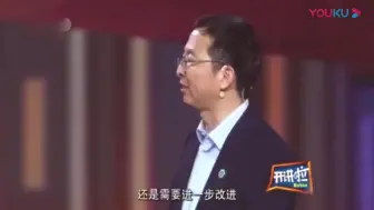 下载视频: 撒贝宁替网友提问华工校长：为什么华南理工的北二食堂那么难吃？_超清