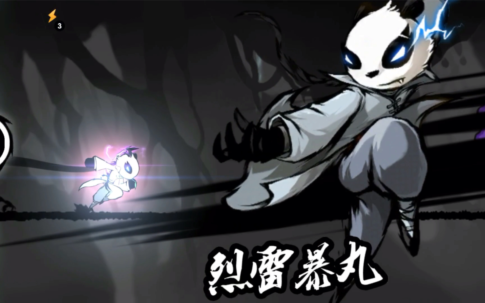 忍者必须死3熊猫人阿力精锐图各boss放大时机参考