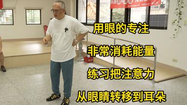 何静寒说八卦拳之第九集「谈八母掌」【字幕版】_哔哩哔哩_bilibili
