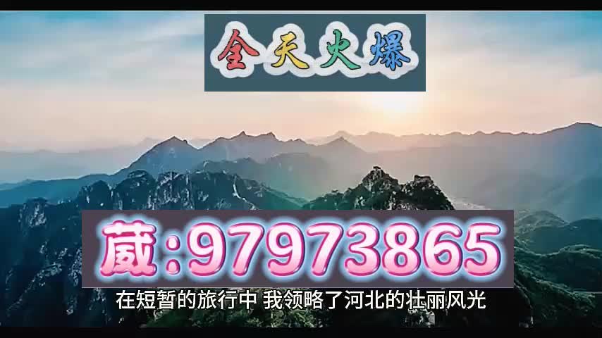 谁有微信金花群【2024已更新】