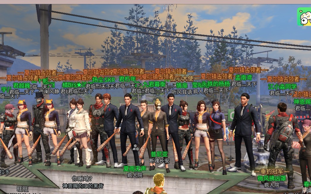 明日之后昆布朗市新赛季争霸赛16进4最后一晚