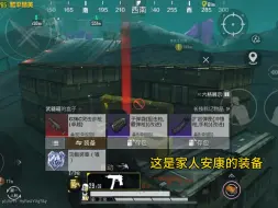 Download Video: 【地铁逃生皮皮猪】最新视频已上线，快来围观！