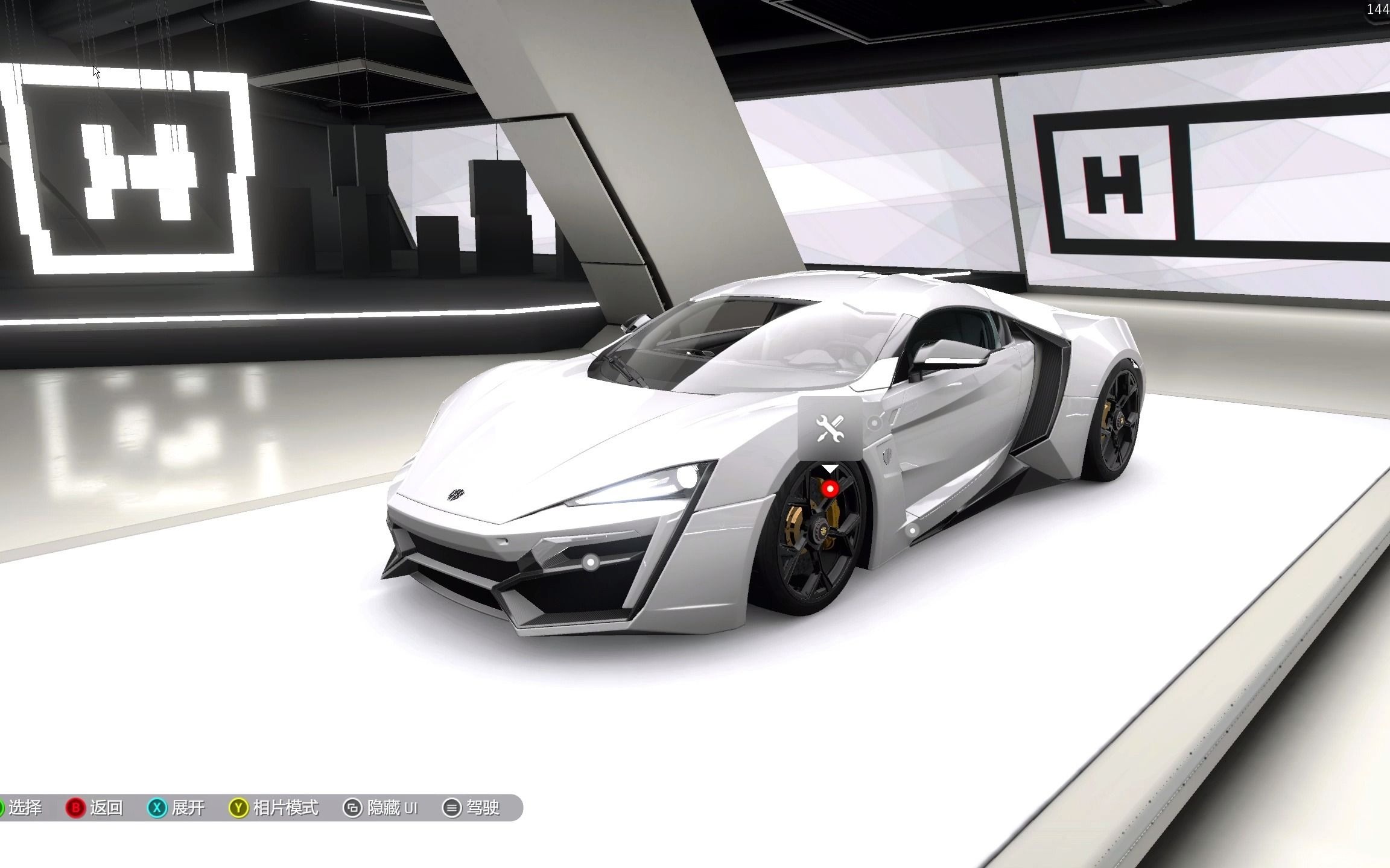 地平线4 莱肯原厂操控调校