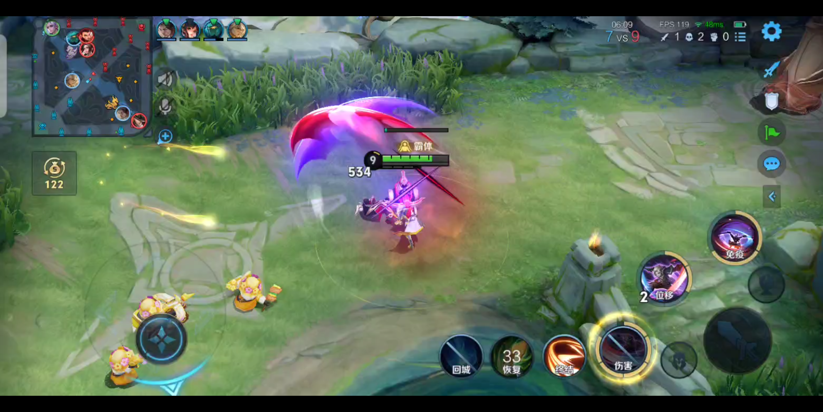 在热望和这首诗之外,无限的宇宙在将我等待.——博尔赫斯