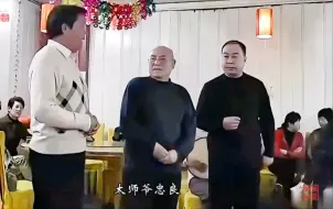 Tải video: 都是顶尖名票！京剧《二进宫》选段·杨永树·叶庆柱·宛启祥