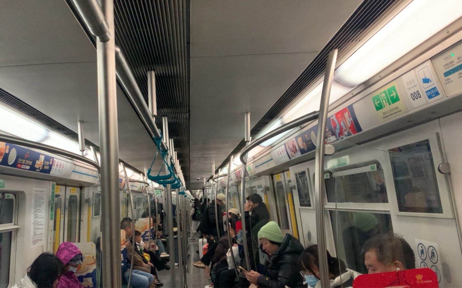 【北京地铁】小交路区间车008运行在公益西桥～终点站新宫区间