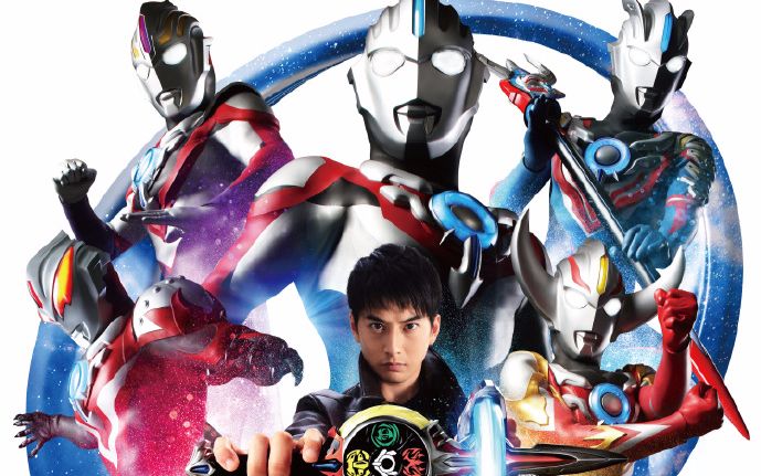 【欧布奥特曼】【完结纪念mad】主题曲《欧布的祈愿》_哔哩哔哩_bili