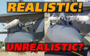 Download Video: 【DCS World】F-15E 还原真实挂载