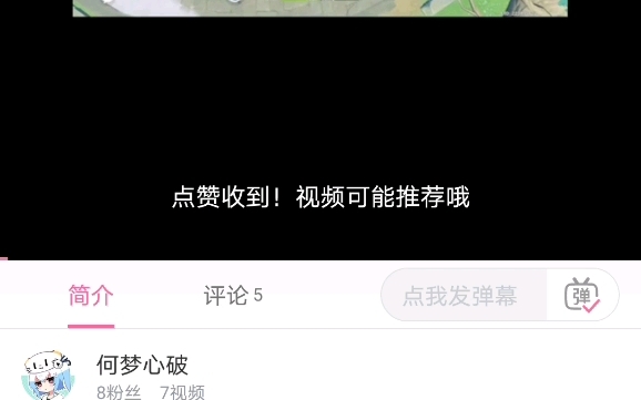 [图]这周六兑现承诺