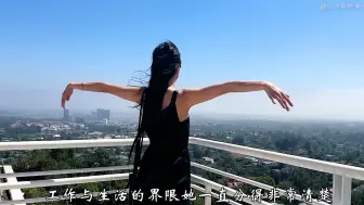 下载视频: Jisoo巨星之路9:低调富贵/2019年就实现财务自由的Jisoo，在首尔置业后就搬离了YG宿舍，而低调的她如果不开工基本就是神隐状态，连N号房主犯连续跟踪她