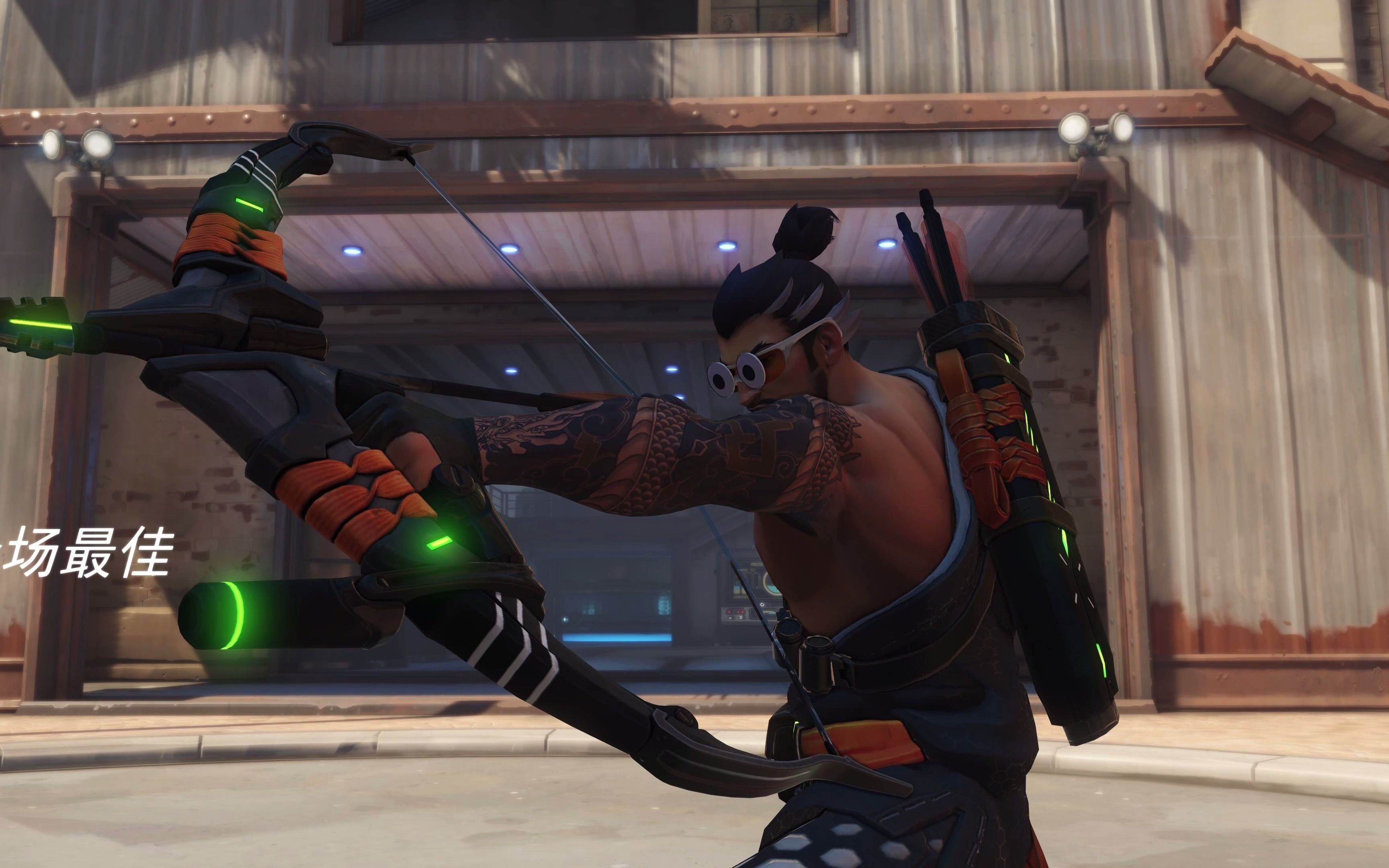 守望先锋全场最佳—半藏