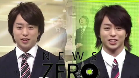 News Zero 16 11 14 暴行映像 寺中学生耳光 樱井翔 哔哩哔哩 Bilibili