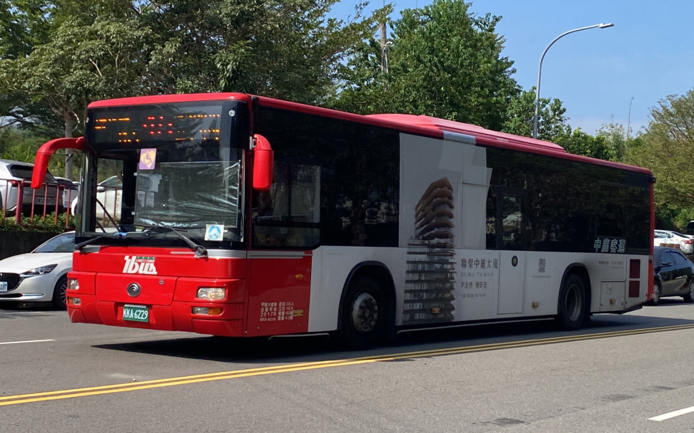 上海45路公交车图片