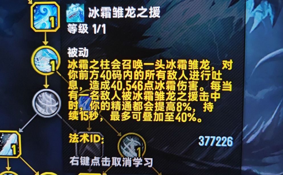 BDK反面典型案例哔哩哔哩bilibili魔兽世界