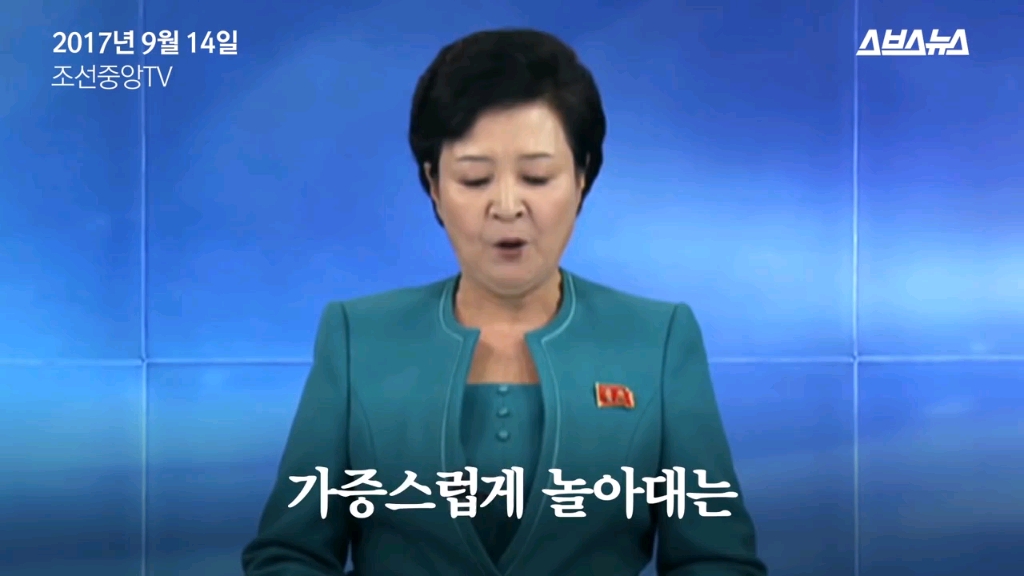 [图]北朝鮮語彙力