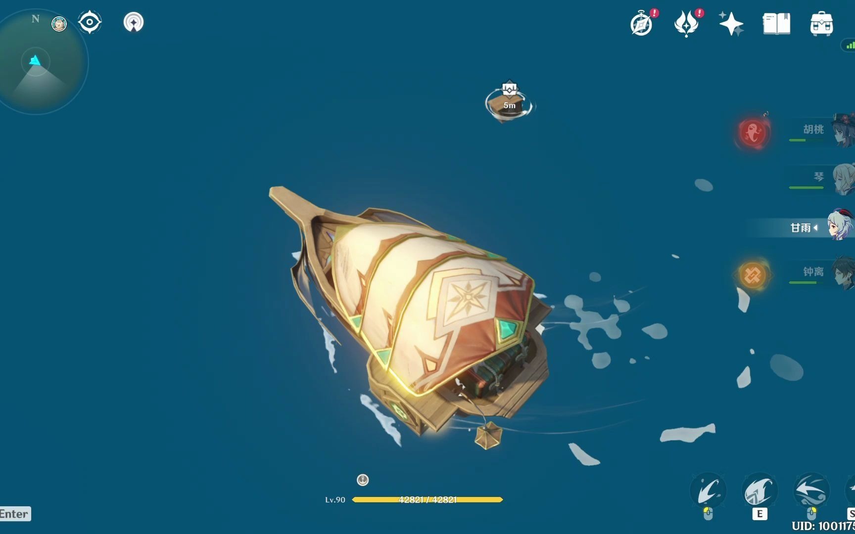 近在眼前远在天边