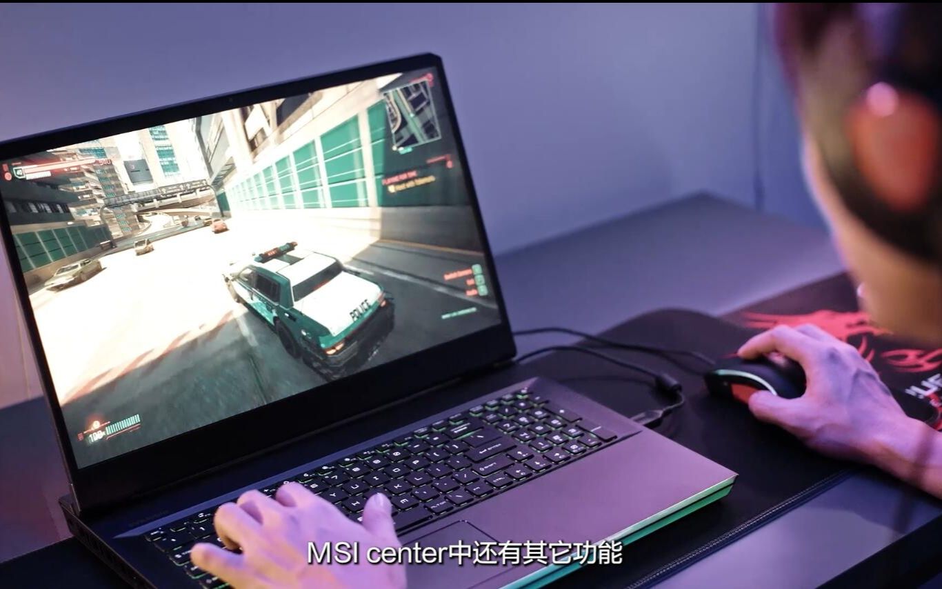 MSI Center 功能介绍哔哩哔哩bilibili