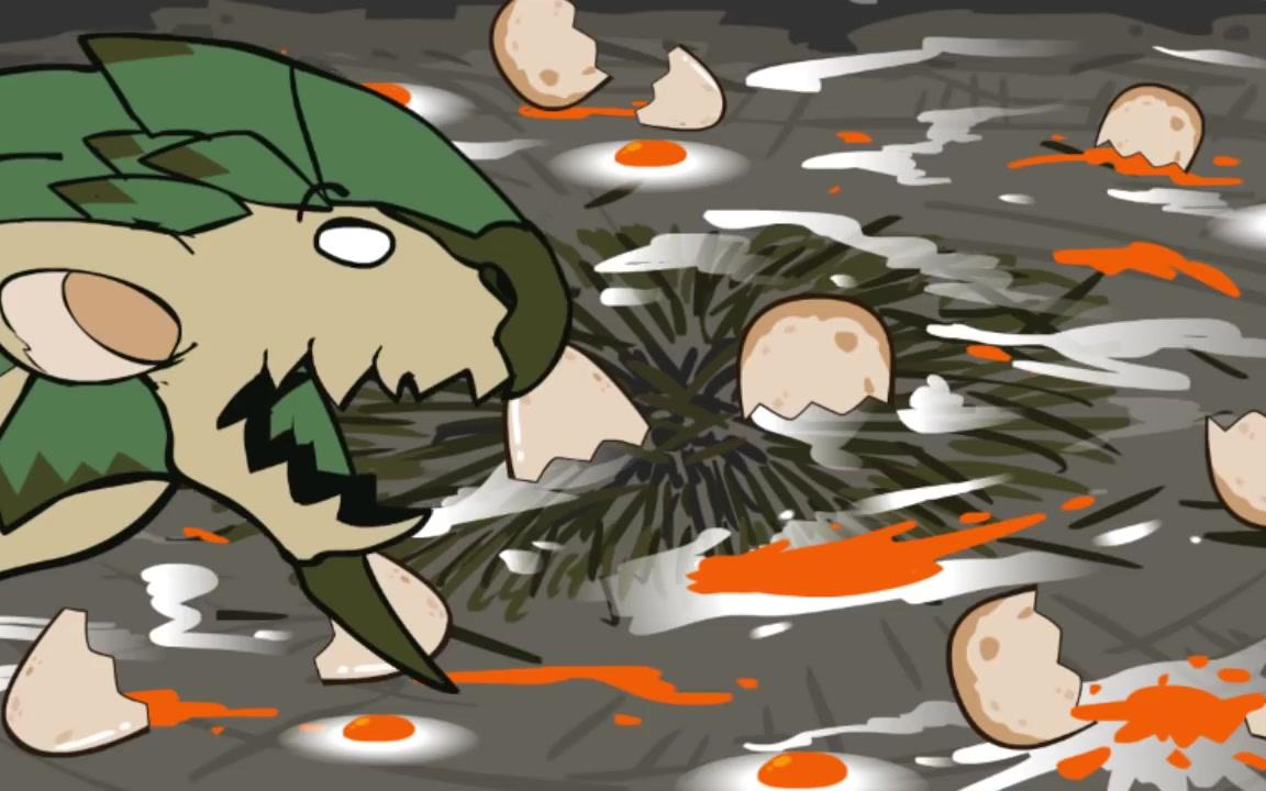 nchproductions怪物猎人自制动画短片搬运龙蛋