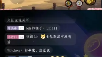 Download Video: 湿润空气爆料污门200斤