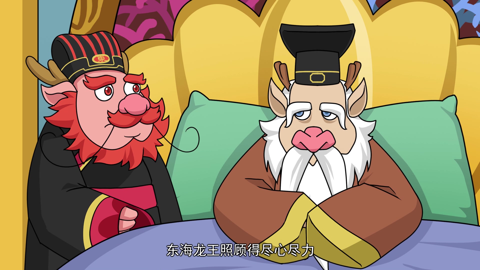 普法动漫丨趣学民法典四海龙王争鱼塘遗产继承解纠纷