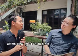 Download Video: 骨折对谈｜听游加文旅肖总聊•百年老店、景观餐厅、连锁品牌、大众点评你最爱吃哪种？