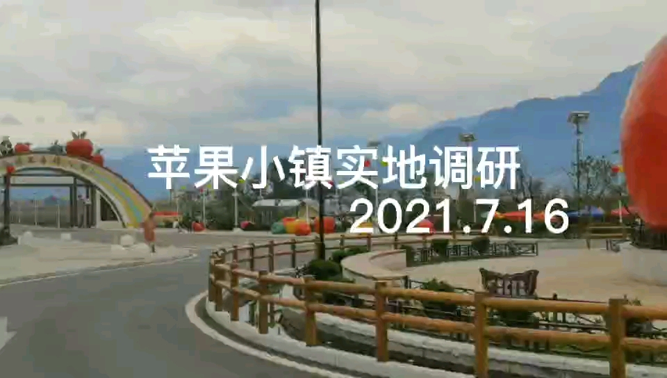 [图]乡村振兴路，产业不缺席