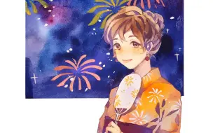水彩 抓住夏天的小尾巴 要和我一起去看花火大会吗 哔哩哔哩 つロ干杯 Bilibili