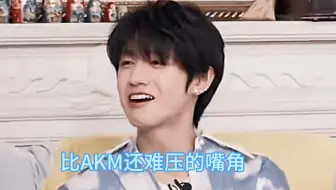 【朱苏】老婆女装！我～我！可！以！