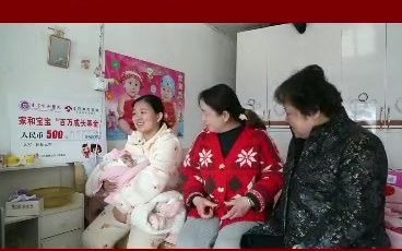 【南京家和医院不孕不育专科】爱心家访记~魏女士检查输卵管不通,在我院沈主任的治疗调理下,四个月后成功怀孕.怀孕就是最好的口碑,现场邻居更是...