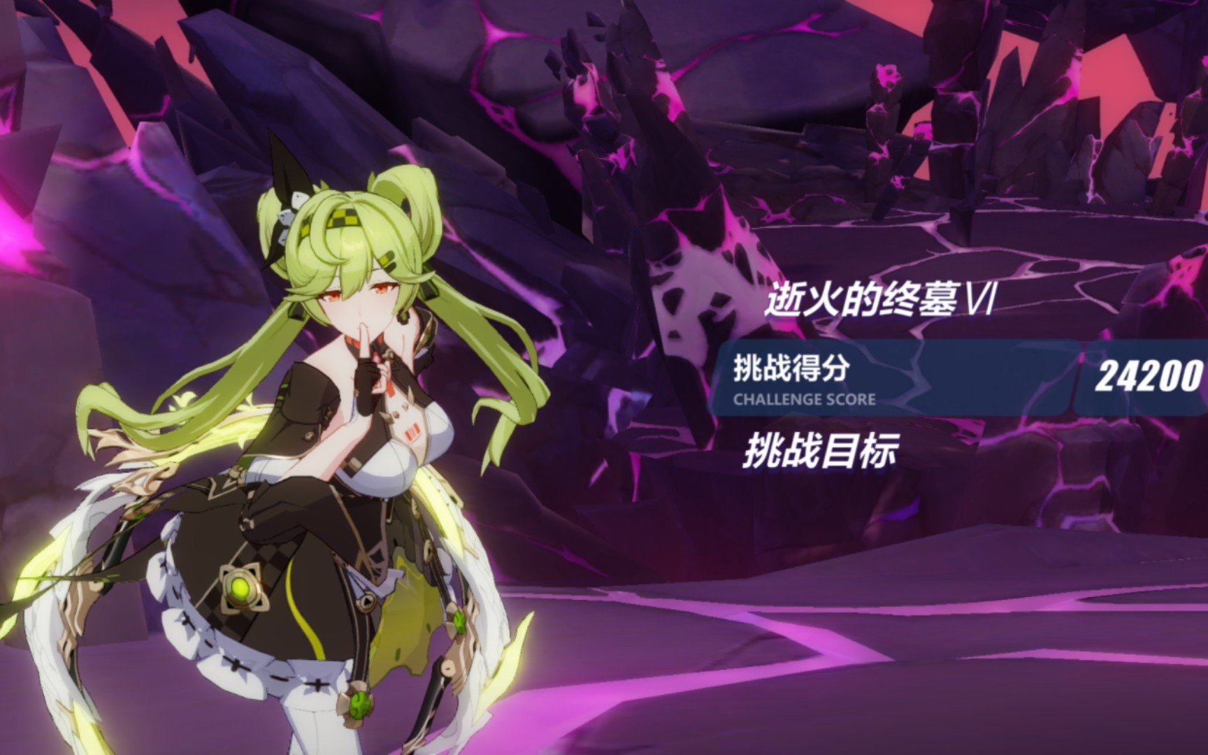 爱衣休伯利安乐土