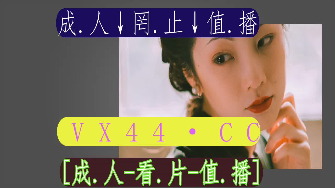 2.61分终解說-绿巨人app下载官网免费版