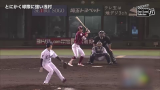 [图]Best Scene Selectio 球感卓绝L浅村 from Pacific League Marketing on