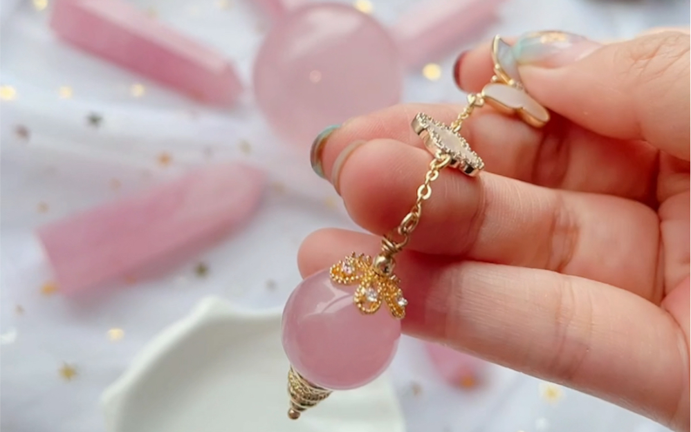 原创手作定制粉水晶灵摆