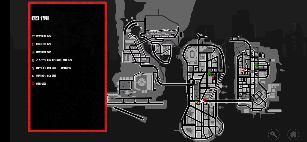 gta lcs(支)(41):收集金手指61-70个