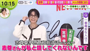 The Game 〜Boy’s Film Show〜2010 91NQ+41+gwL.jpg