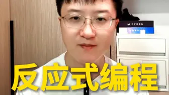 不用线程池，天猫省了50%的服务器！