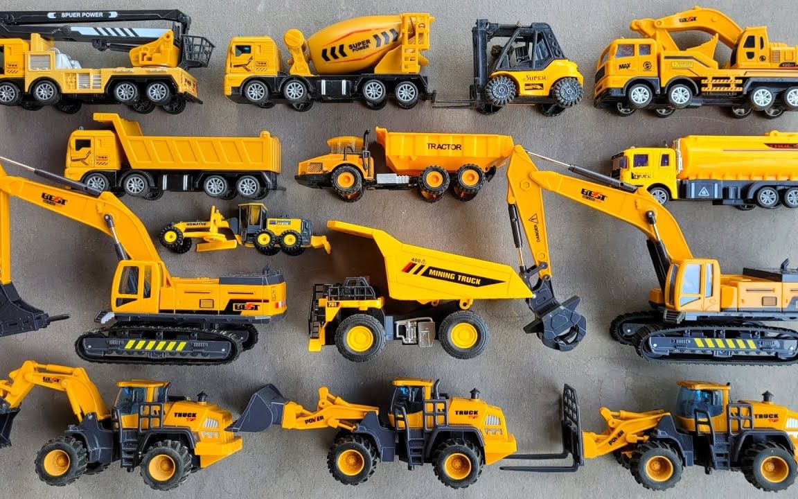 23辆玩具车大集合全部都是黄色找到挖掘机工程车和翻斗车