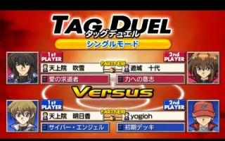 天上院吹雪 搜索结果 哔哩哔哩 Bilibili