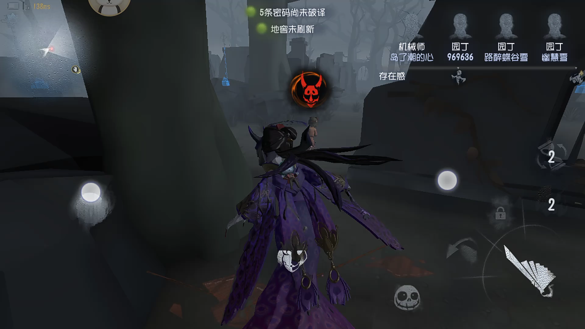 来瓶美汁源〕《第五人格》第一次做视频,紫孔雀了解一下?