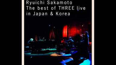 希少 レア 坂本龍一The Heart of Asia キャセイパシフィック航空 Amazon.co.jp: THE HEART OF ASIA キャセイパシフィック航空 CD