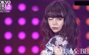 Download Video: 【池田依来沙】池田エライザ，TGC热度最高的“抖抖沙”东京时装秀！Tokyo Girls Collection