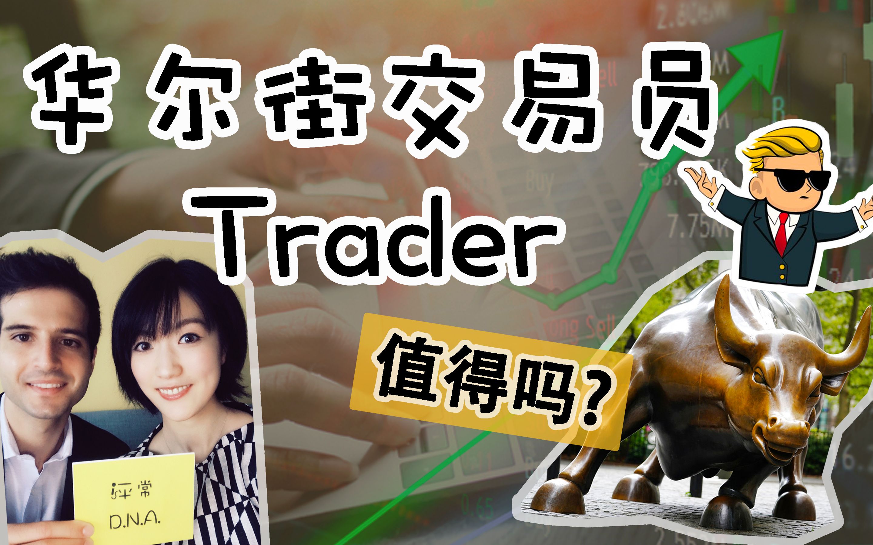 rogue trader - 资源合集 - 小不点搜索