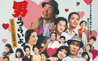 大原丽子 搜索结果 哔哩哔哩弹幕视频网 つロ乾杯 Bilibili