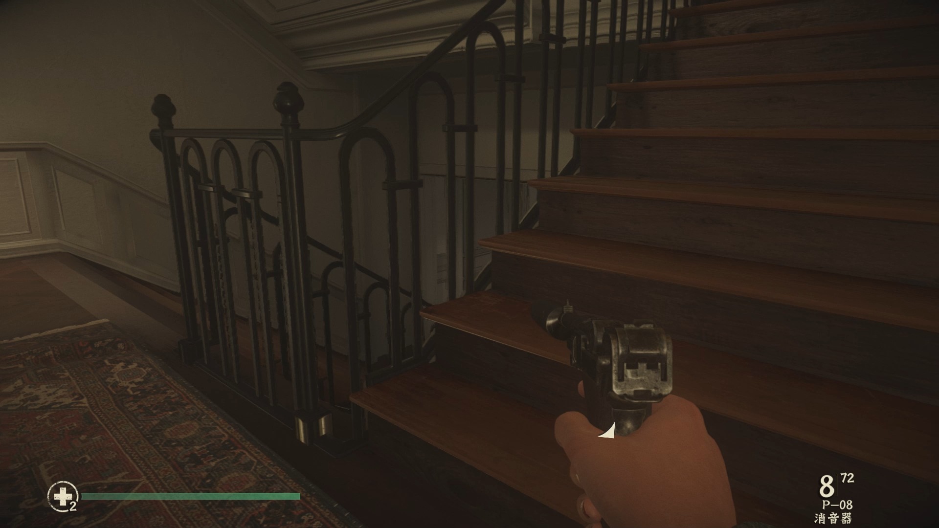 使命召唤二战,老兵难度p5解放