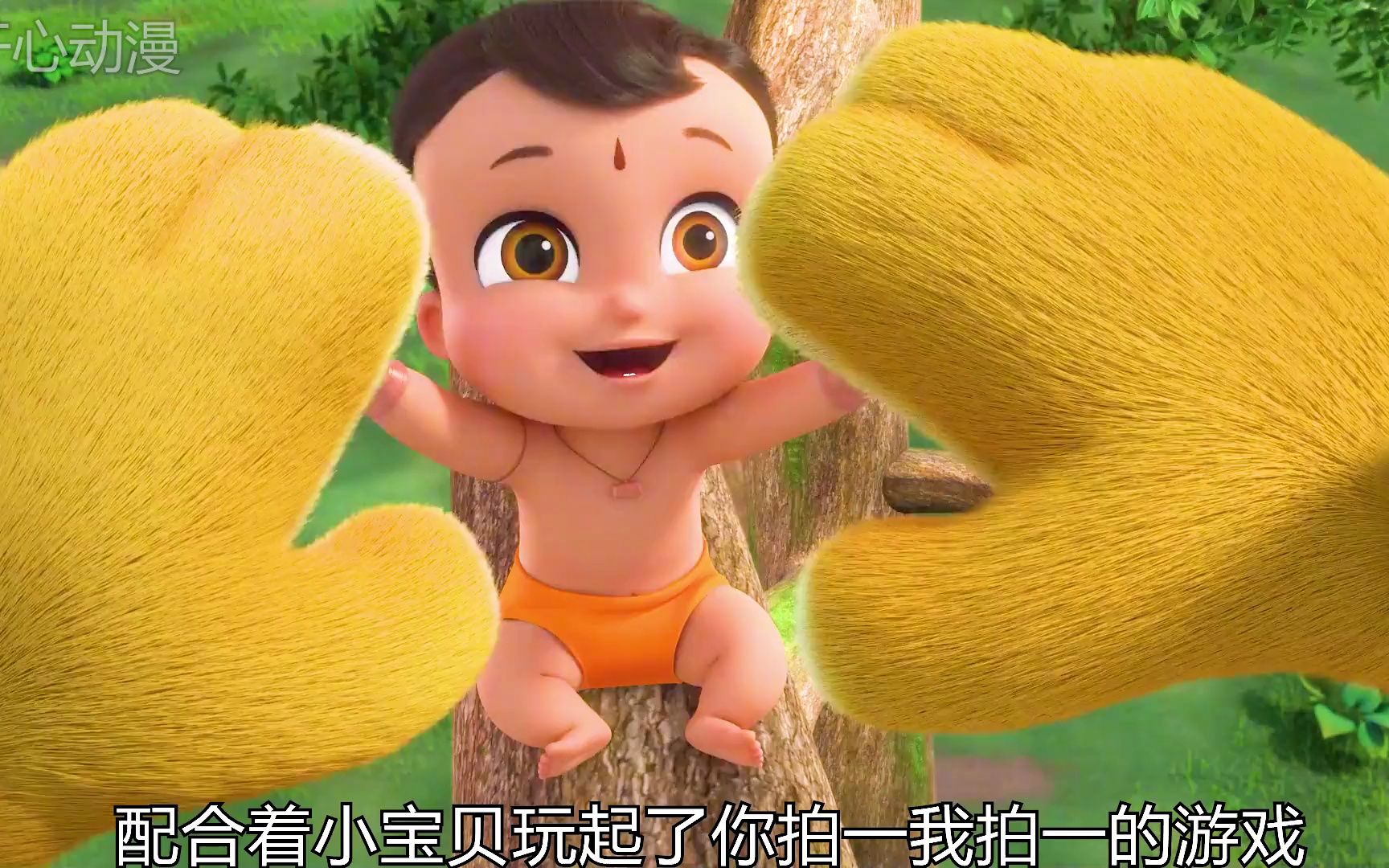 《小神童》，小宝贝从18级的龙卷风中，竟然掏出了一只稀有蓝熊 印度动画 小神童 经典动画